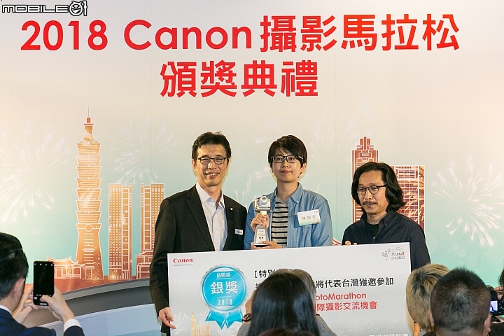 【採訪】2018 Canon 攝影馬拉松頒獎典禮活動紀實！