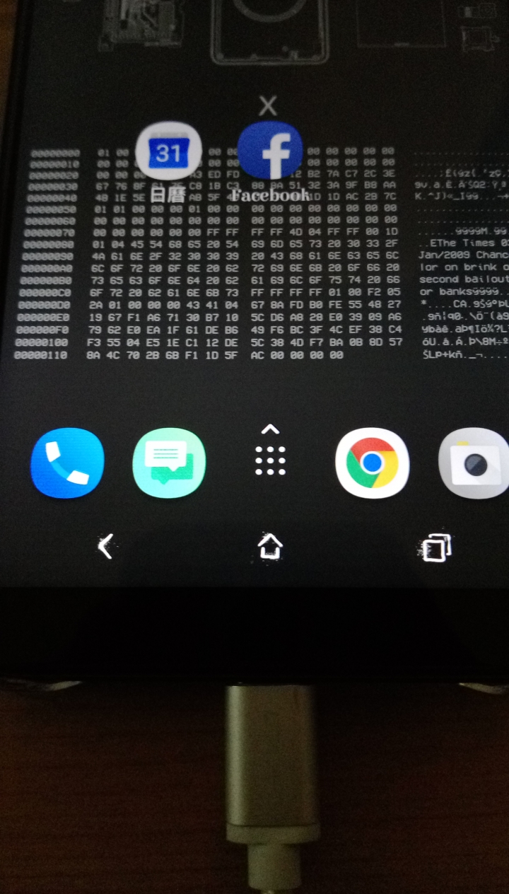 HTC EXODUS 1到貨，但螢幕有問題