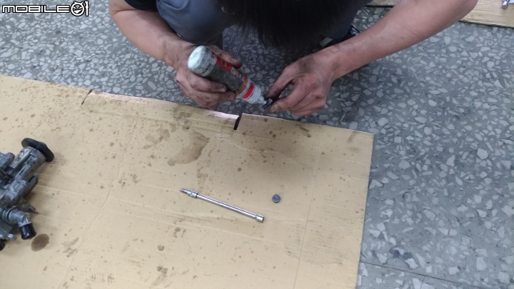 BMW漏油