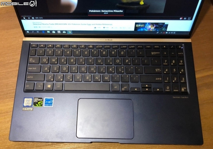 ASUS ZenBook 15 UX533FD皇家藍   15吋也能很輕薄
