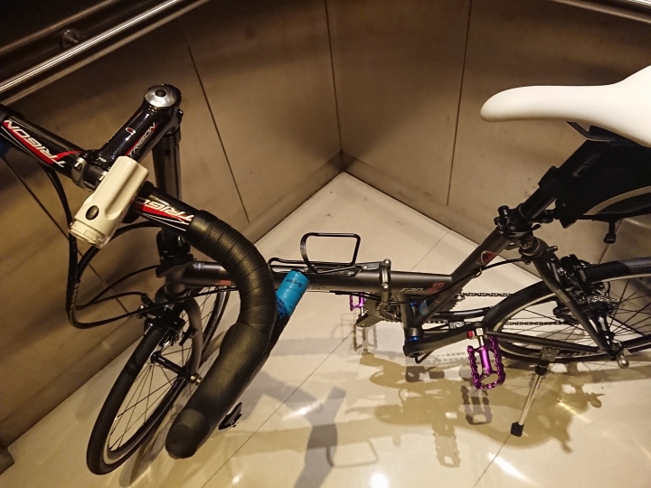 KHS T33 451 大改 彎把 R8000套件