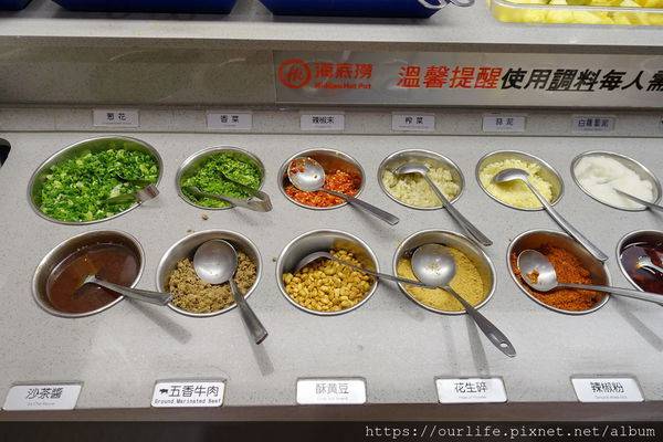 中友撈完遠百撈.9有吃有喝有的拿麻辣鍋@海底撈遠百店
