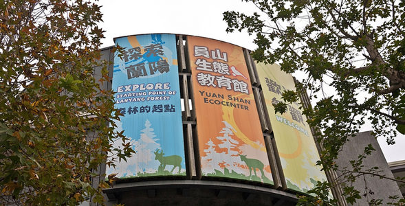 【宜蘭冬季特輯】2019 宜蘭47個雨天室內景點 VS 吃喝玩樂懶人包指南。