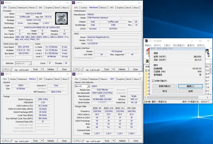 科賦KLEVV CRAS X RGB DDR4電競記憶體-酷炫RGB水晶寶石造型設計，視覺效果再升級