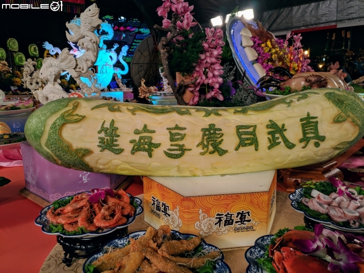 果雕+摺紙 台南市海安路三段普濟殿主普場 12/27