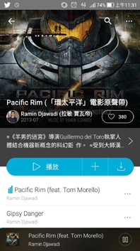 給自己的聖誕禮物-Wharfedale Exson-M簡單開箱