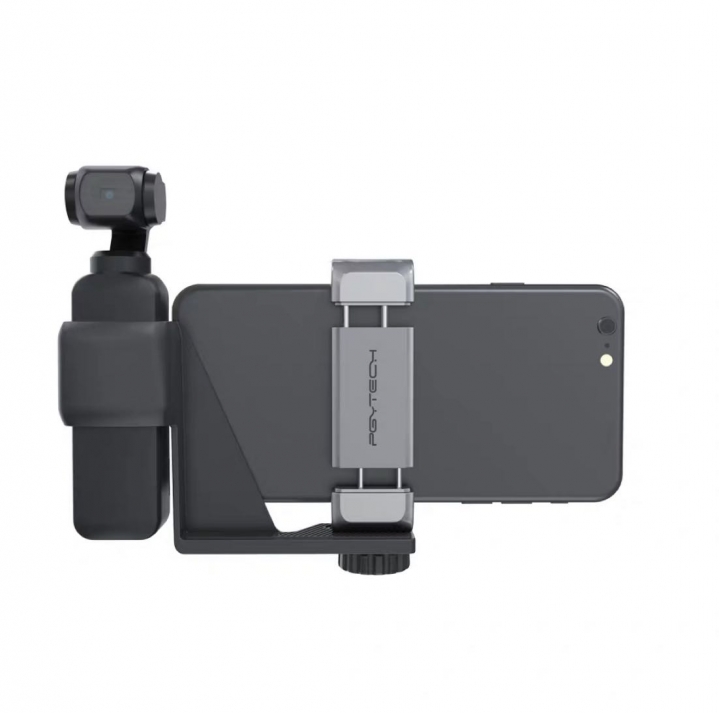 DJI OSMO Pocket 手持小腳架兼行動電源