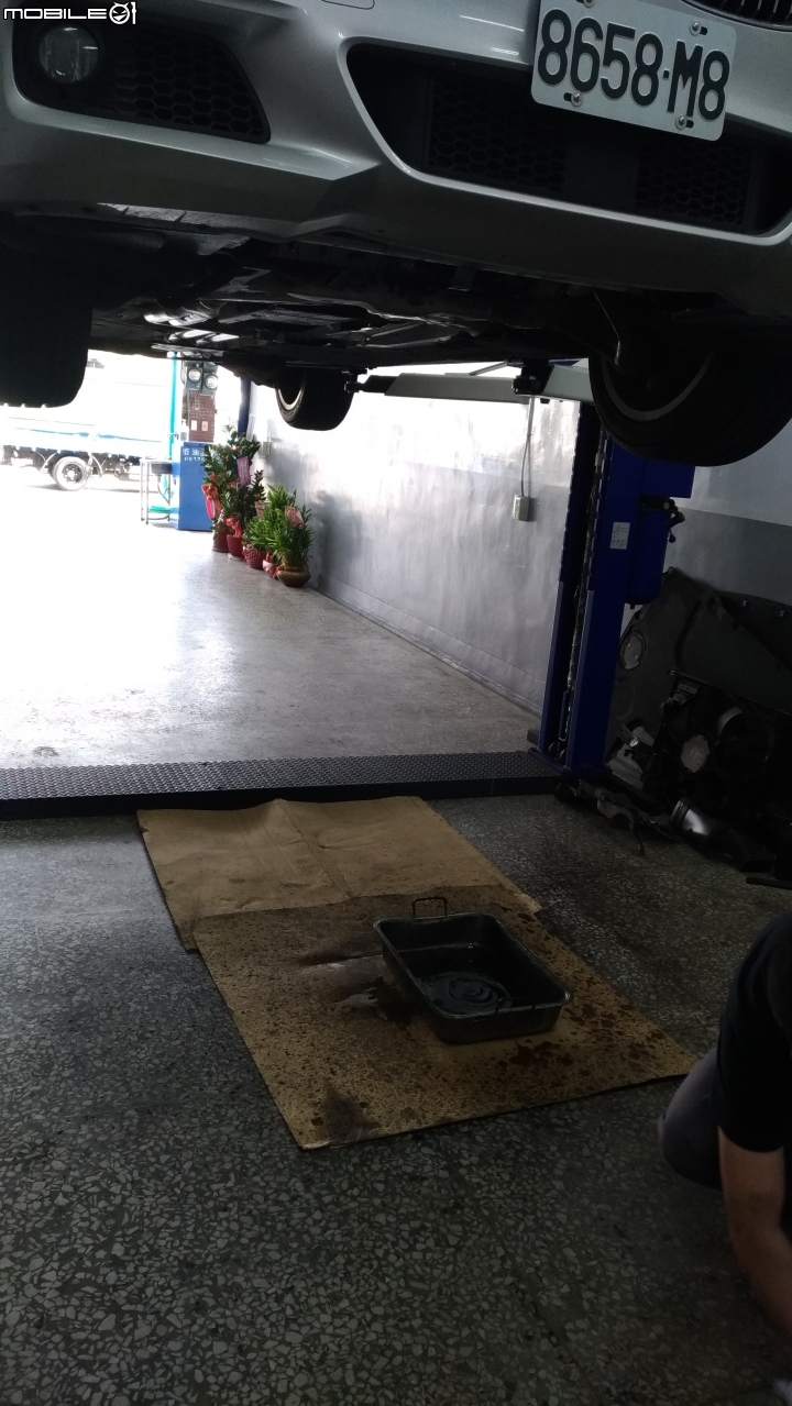 BMW漏油