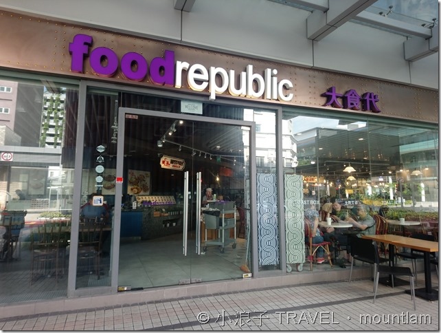 新加坡【住宿】入住Hotel Mi - 地鐵站旁、乾淨、房價親民、親子 [新加坡酒店推介]