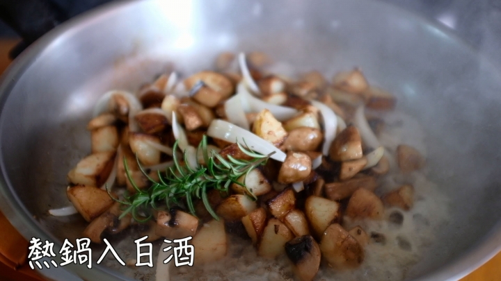 香煎蘑菇馬鈴薯