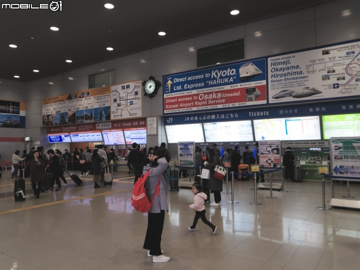 [遊記] (6D) DAY.1大阪遊隨拍--(圖多、文長)