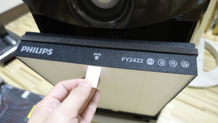 【開箱與心得】PM2.5？給你PM0.02微米級的智慧型空氣清淨機！PHILIPS飛利浦智能抗敏型AC2889
