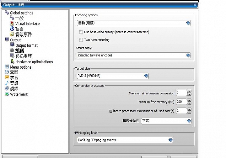 ConvertXtoDVD MKV 轉 D5 檔案大小