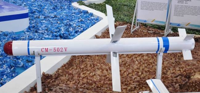 国产“网火”导弹武器系统横空出世 世界独一无二