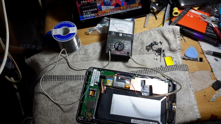 花1400買一堆垃圾.看看可否回收