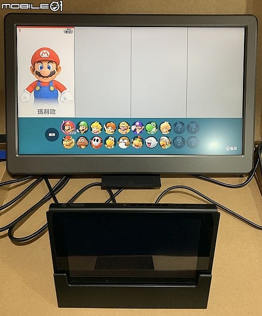 GeChic 1503E 15.6 攜帶螢幕 NS GameWill Docking 開箱