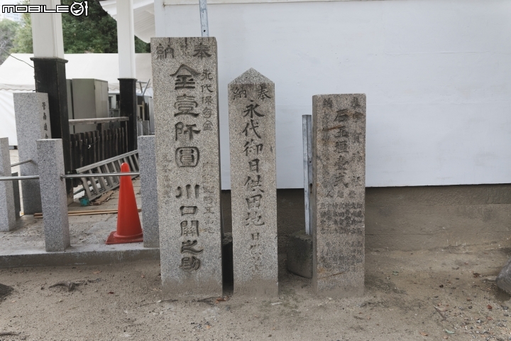 [遊記] (6D) DAY.1大阪遊隨拍--(圖多、文長)