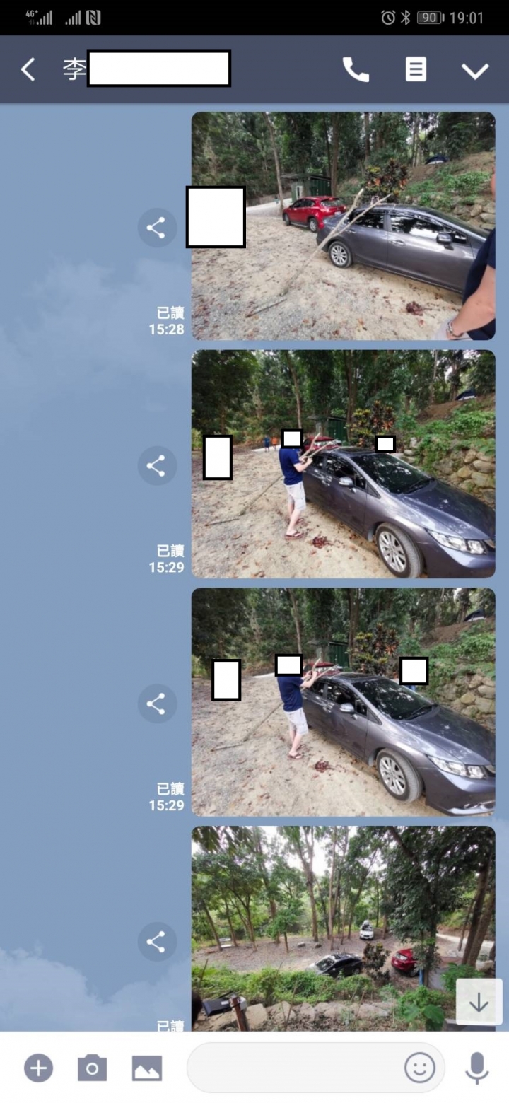 露營區停車場車損賠償問題