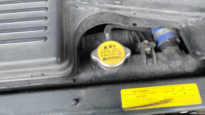 Ford Tierra1.8 Ghia 關箱文