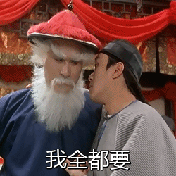 點我看大圖