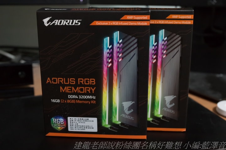 翱翔於天際的農企神鷹 GIGABYTE X399 AORUS XTREME