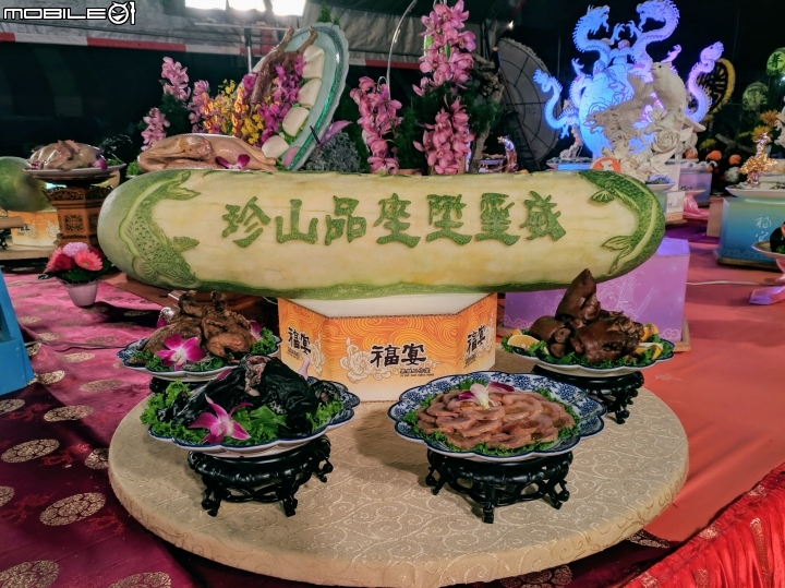果雕+摺紙 台南市海安路三段普濟殿主普場 12/27