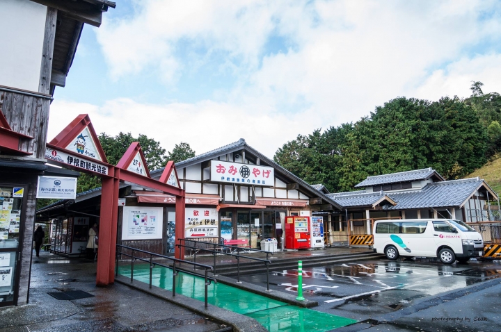 [A57]京都10日蜜月自由行(圖多)