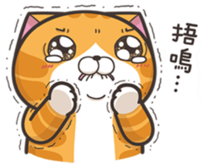 台股高點就賠掉59萬....