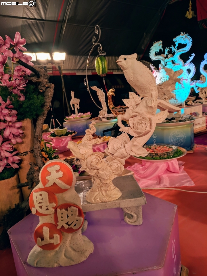 果雕+摺紙 台南市海安路三段普濟殿主普場 12/27