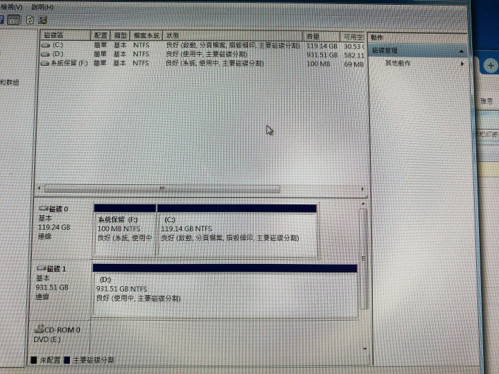 USB3.0隨身碟不能顯示