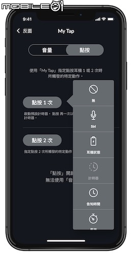 三足鼎立，小宇宙內心的真無線之爭