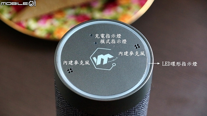 小度小度，我要聽周杰倫的歌！！在家體驗富連網家智能AI音箱