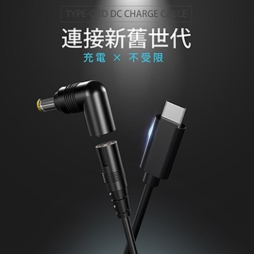 【Innergie】PowerGear 60C 60瓦 USB-C 筆電充電器 有人有用過嗎?