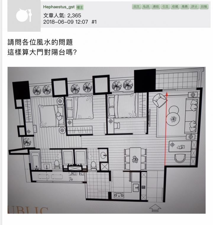 極上惠友】360筆成交，均價34萬/坪- 591實價登錄