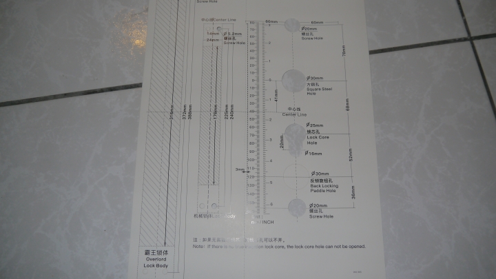 [DIY]雙11淘來的 小益 E205 指紋鎖~ 開箱&安裝