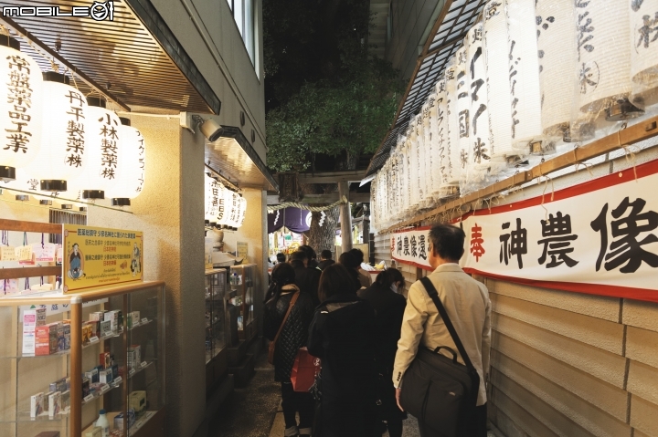 [遊記] (6D) DAY.1大阪遊隨拍--(圖多、文長)