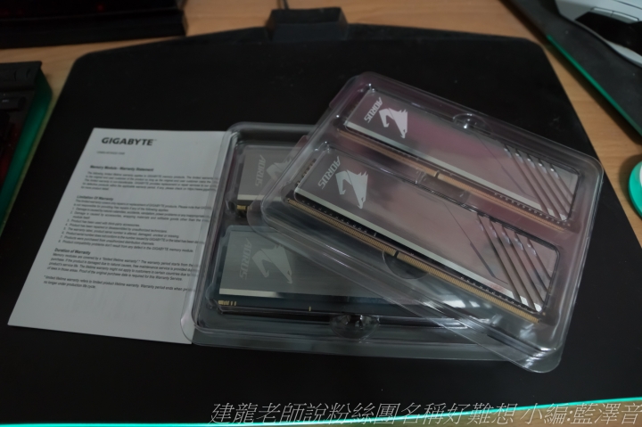 翱翔於天際的農企神鷹 GIGABYTE X399 AORUS XTREME