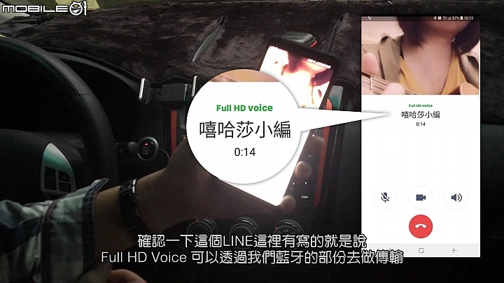 【影音分享】傳統車用音響救星 SEEHOT SBS-082 輕鬆變無線