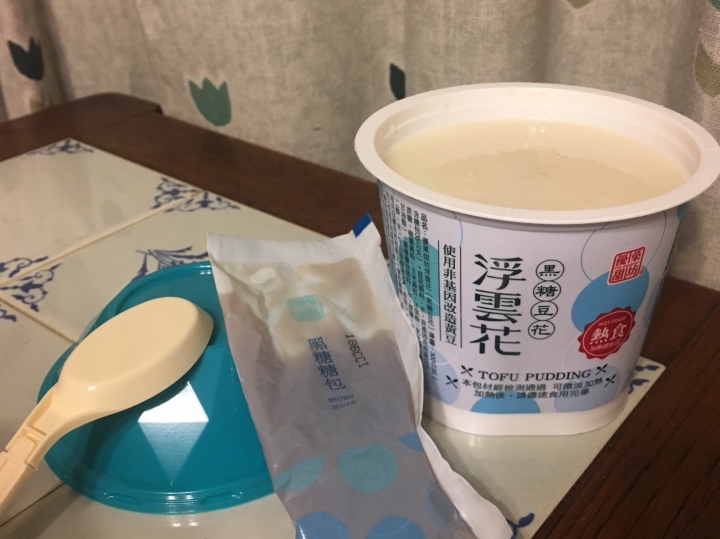 在7-11買到好好吃的傳統甜點
