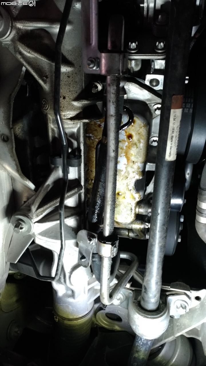 BMW漏油