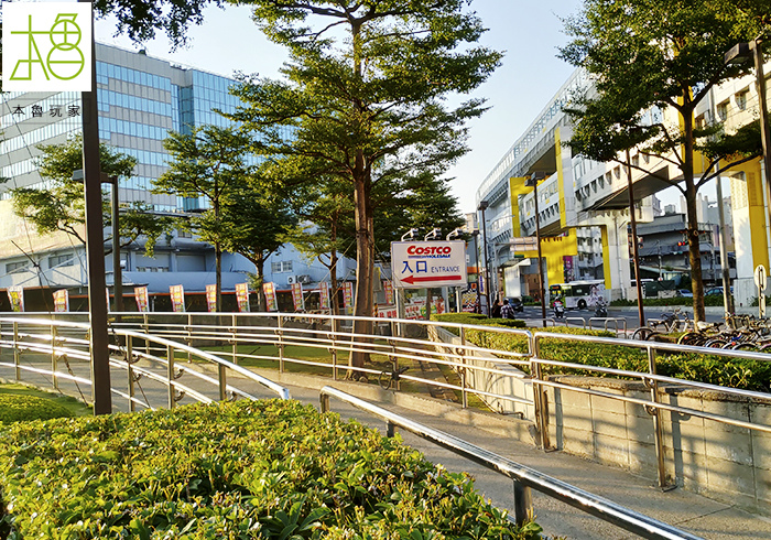 [遊記]【本魯玩家】中和好市多玩具之旅