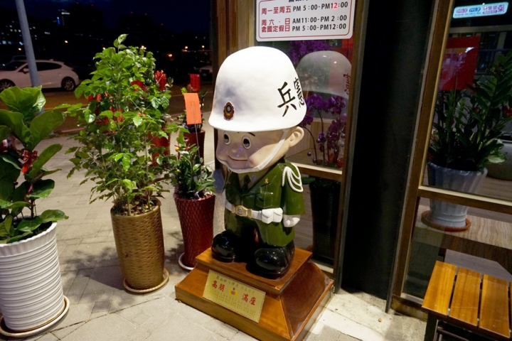 【台南麻辣鍋】蜀山四川烤魚｜打卡抽餐點通通有獎｜南台唯一正宗四川烤魚｜客製化麻辣怕辣也愛｜海陸食材香麻入鍋