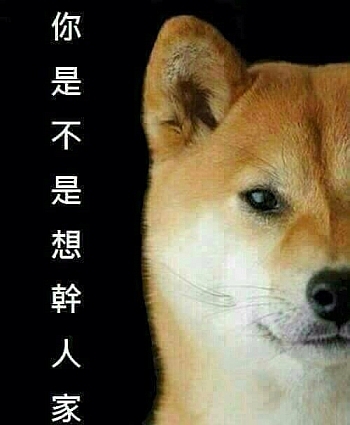 行了，算我輸，可以嗎？(12/9更新)
