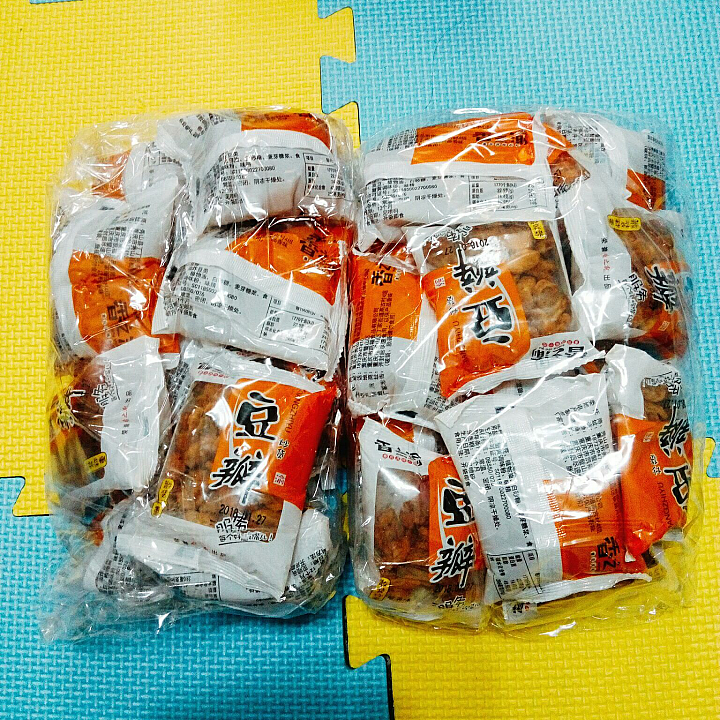 #淘寶雙11零食開箱心得😆