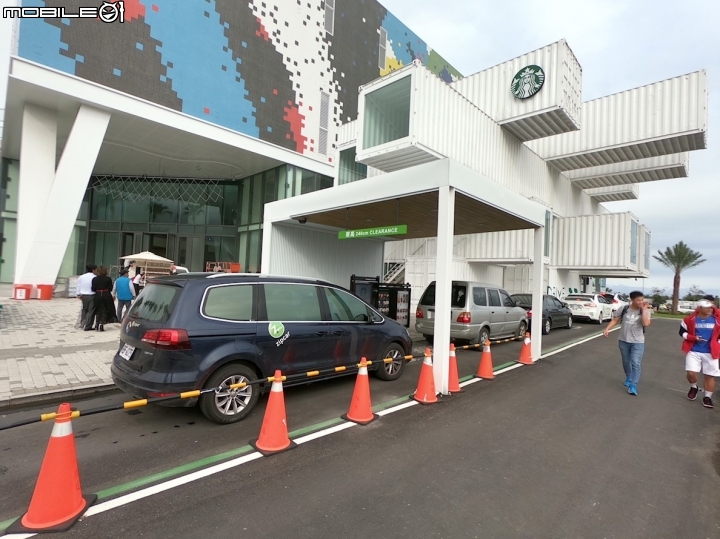 點我看大圖 ZIPCAR 圓夢之旅