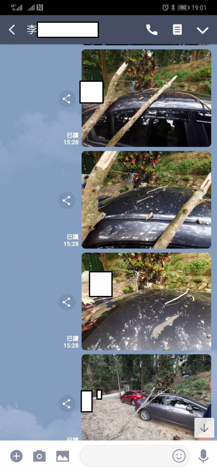 露營區停車場車損賠償問題