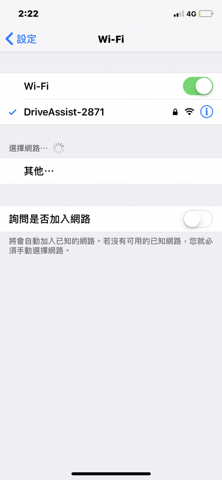 老車配新機Garmin DriveAssist™ 51 + Garmin GRVC 35 無線倒車顯影 使用心得分享