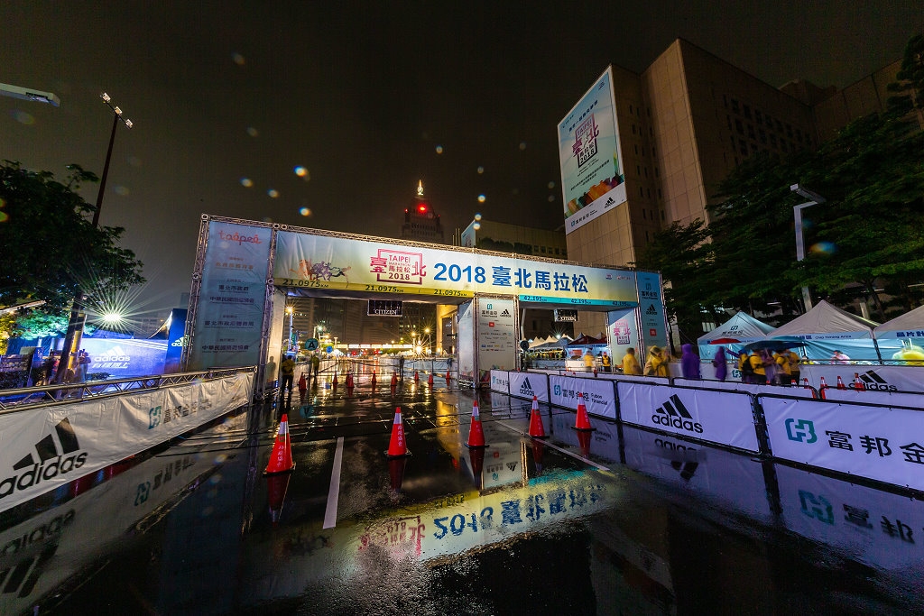 連週半馬94分鐘圖多實錄之結緣ODLO - 2018太魯閣馬.2018台北馬