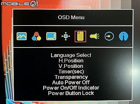 GeChic 1503E 15.6 攜帶螢幕 NS GameWill Docking 開箱
