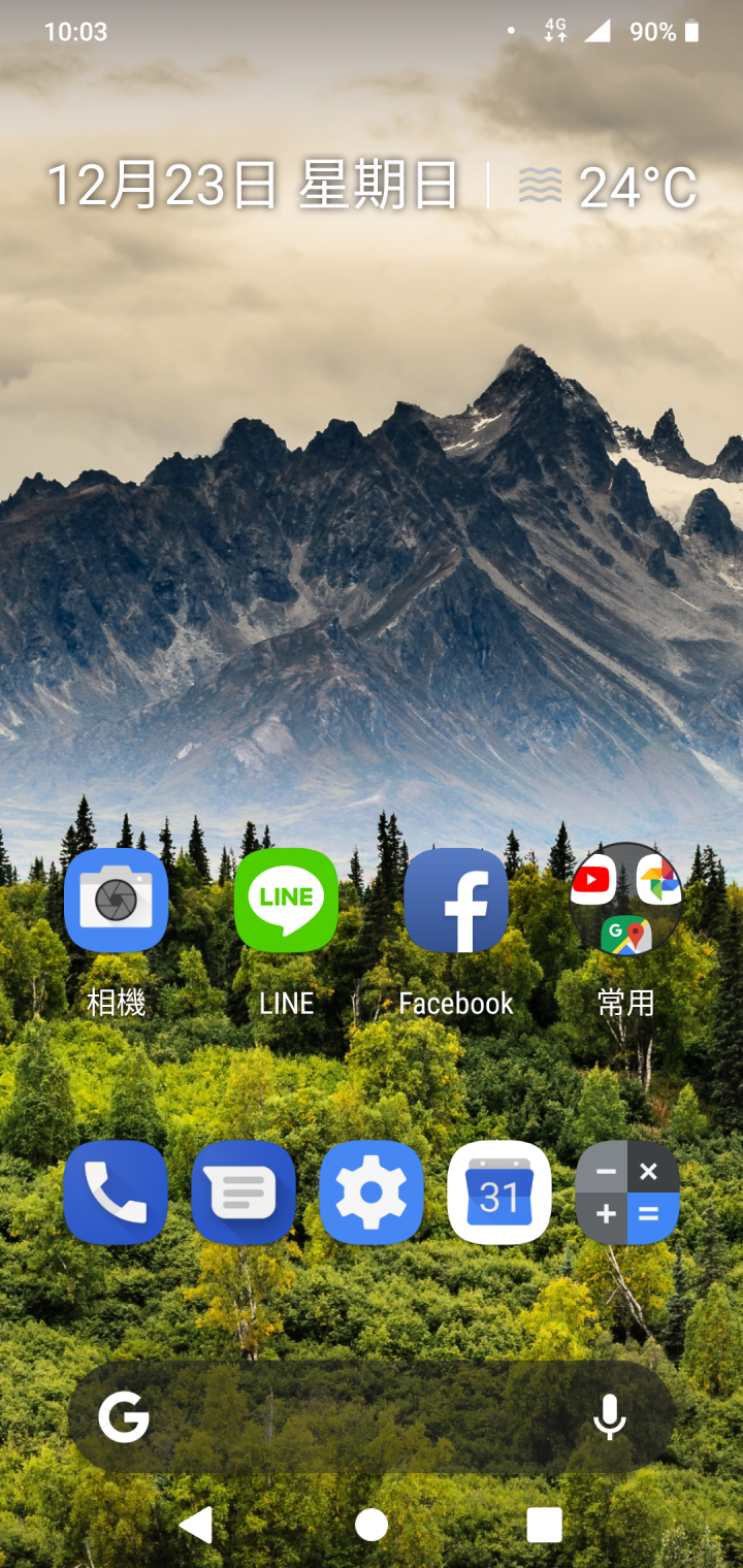 Nokia 6.1plus這個是bug嗎？